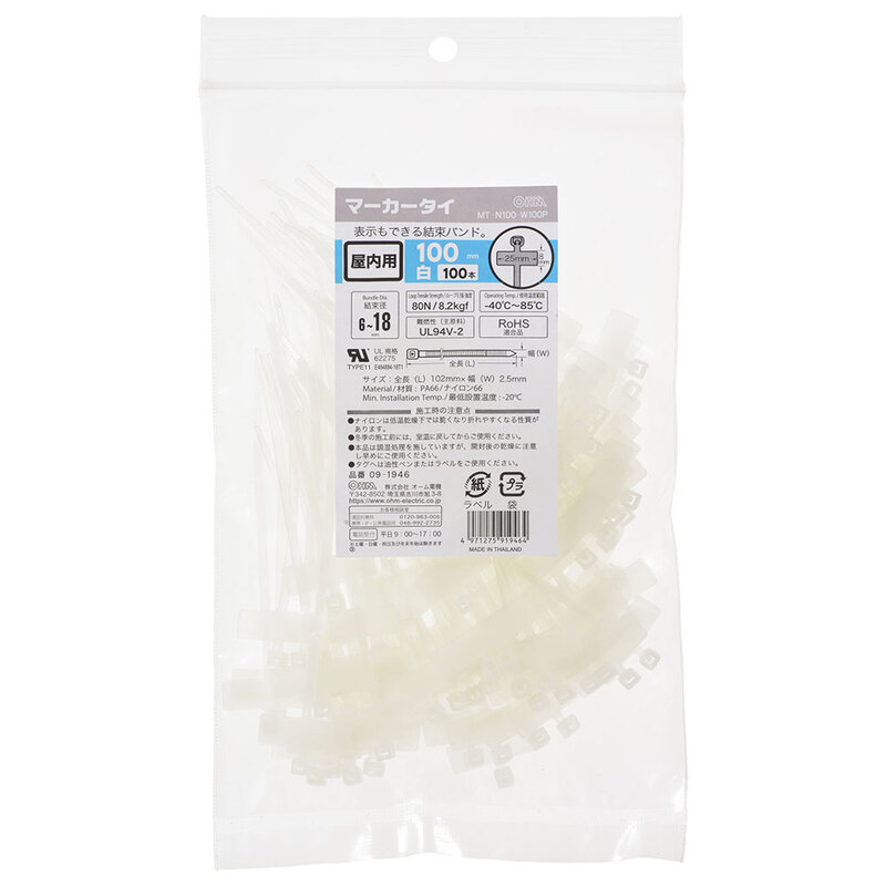 ダイクロビーム 130W形 10個セット 訳アリ パナソニック ハロゲン電球