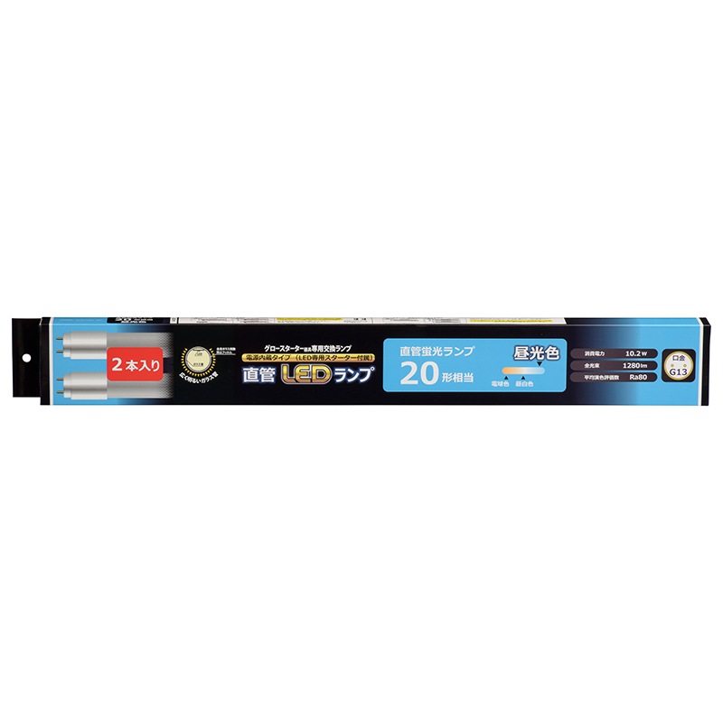 直管LEDランプ 20形相当 G13 昼光色 グロースターター器具専用 片側 