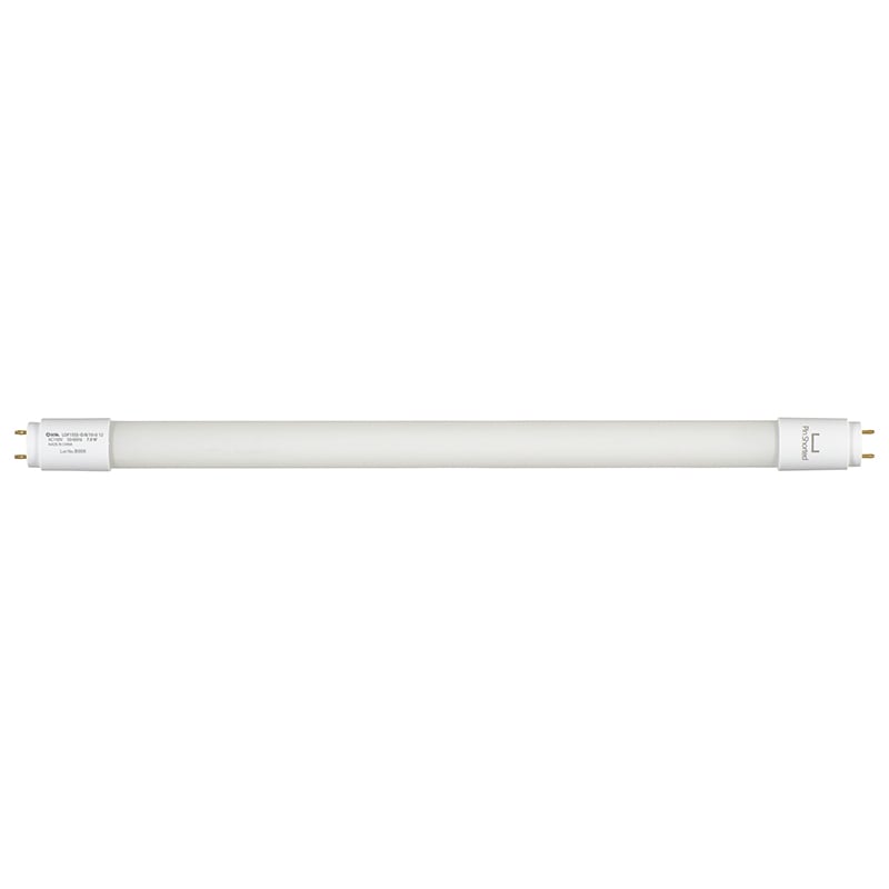 直管LEDランプ 15形相当 G13 昼白色 グロースターター器具専用