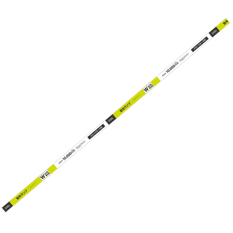 オーム電機 スリム白色蛍光灯 グロースターター型 40W 10本入 [品番]04-0837 FL40SS・W/36 10P 2mvetro OHM 蛍光灯40W スリム白色 10本入り FL40SS・W/36 10P 04-0837