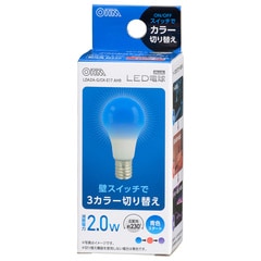 LED�ŵ� E17 3���顼Ĵ�� �Ŀ��������ȡ�LDA2A-G/CK-E17AH9 06-3446