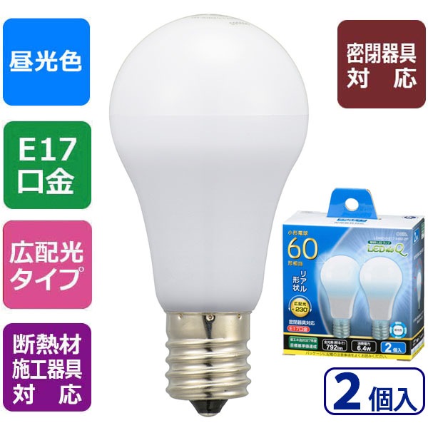 LED電球 小形 E17 60形相当 昼光色 2個入り｜LDA6D-G-E17IH92-2 06