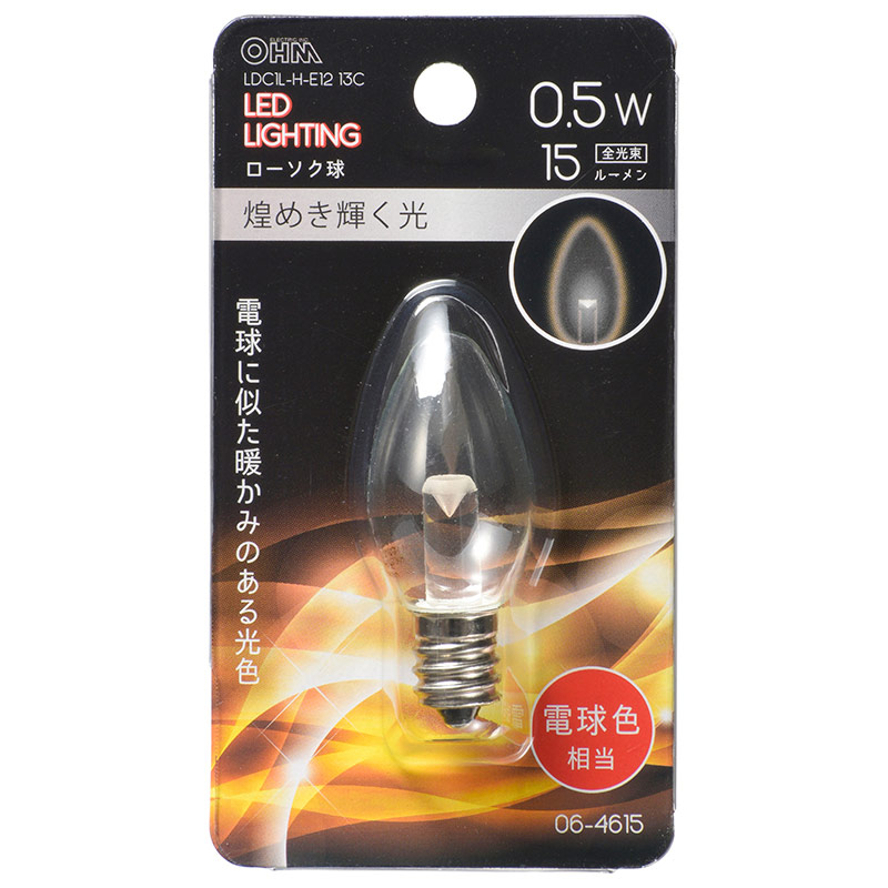 LED電球 ローソク電球形 E12/0.5W 電球色 クリア｜LDC1L-H-E12 13C 06
