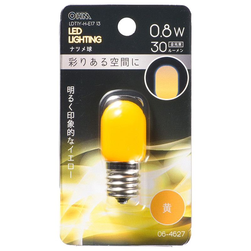 LED電球 ナツメ球形 E17/0.8W 黄｜LDT1Y-H-E17/13 06-4627｜通販なら