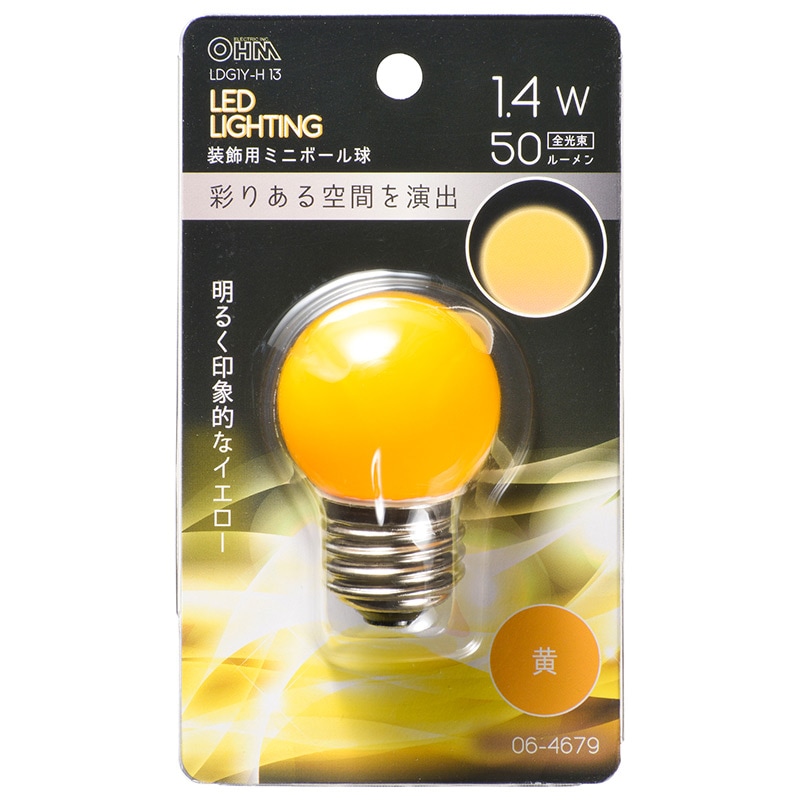 LED電球 ミニボール電球形 E26/1.4W 黄｜LDG1Y-H 13 06-4679