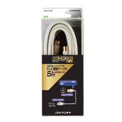 DX����ƥ� TV��³�����֥� 2K4K8K�б� 5�� ξü���ȥ졼�ȷ���4JW5SSS(B) 14-0309