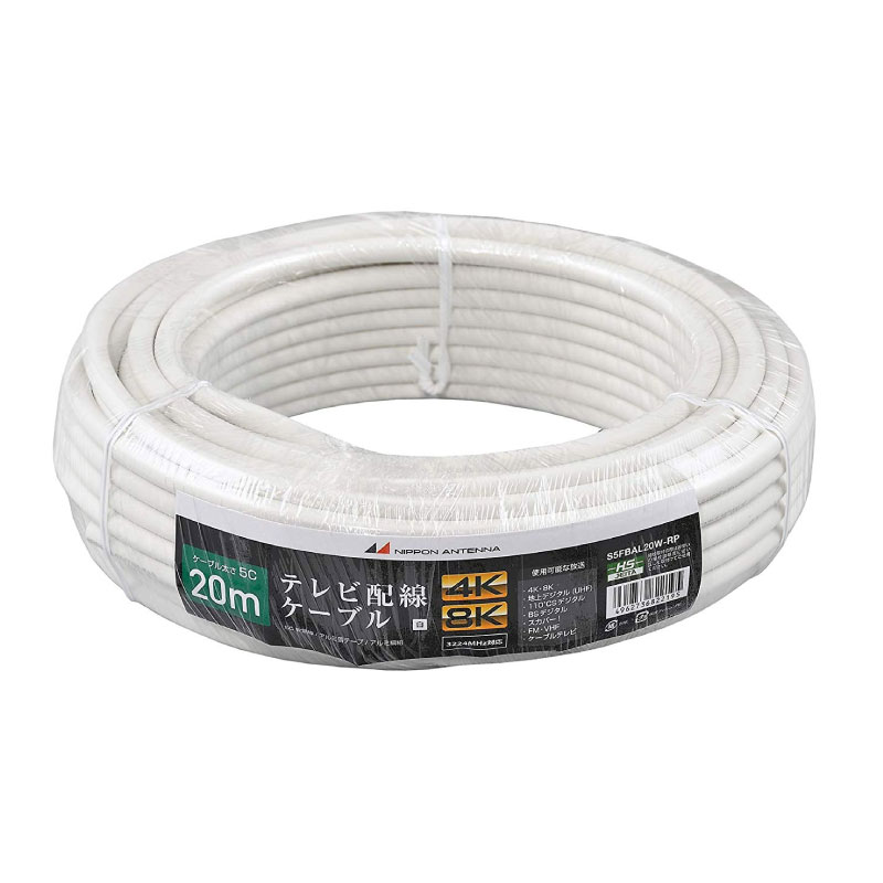 格安です。新品未使用カナレ5C2V アンテナケーブル200m 12000円