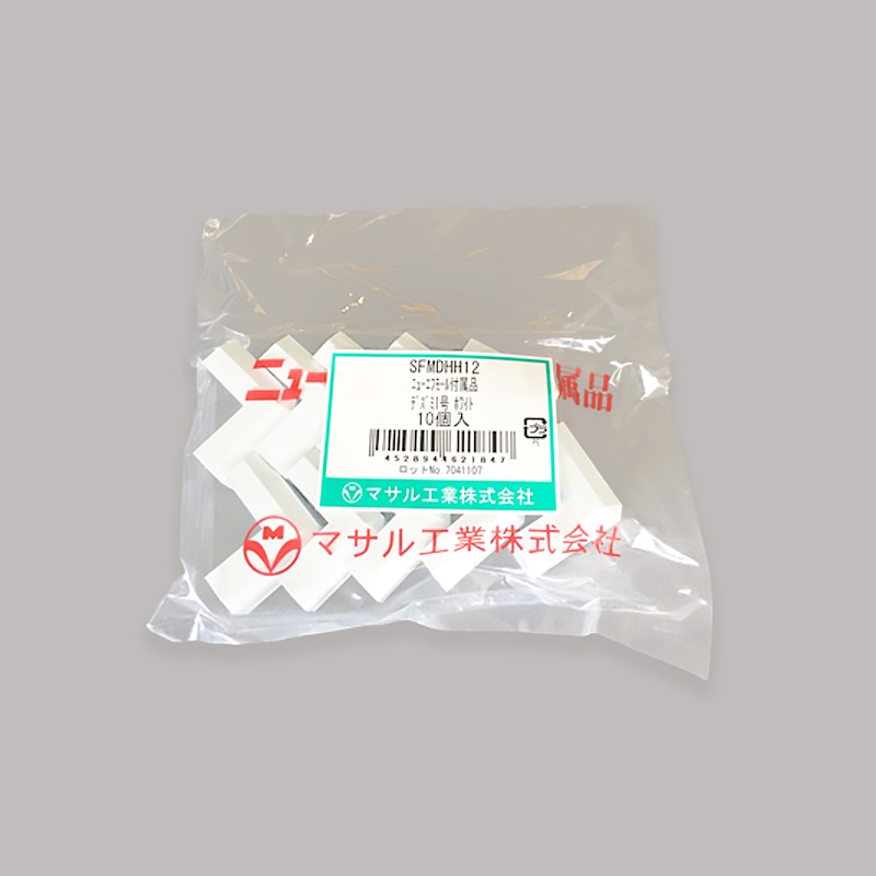 馬*様 DSプライマー・エコ 馬*様 DSプライマー・エコ 馬*様 DSプライマー・エコ 馬*様 DS