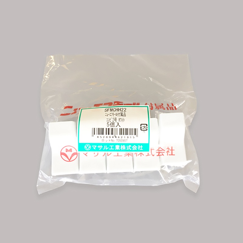 マサル工業 コンビネーション NF 2号 ホワイト 5個｜SFMCHH22 14-3072