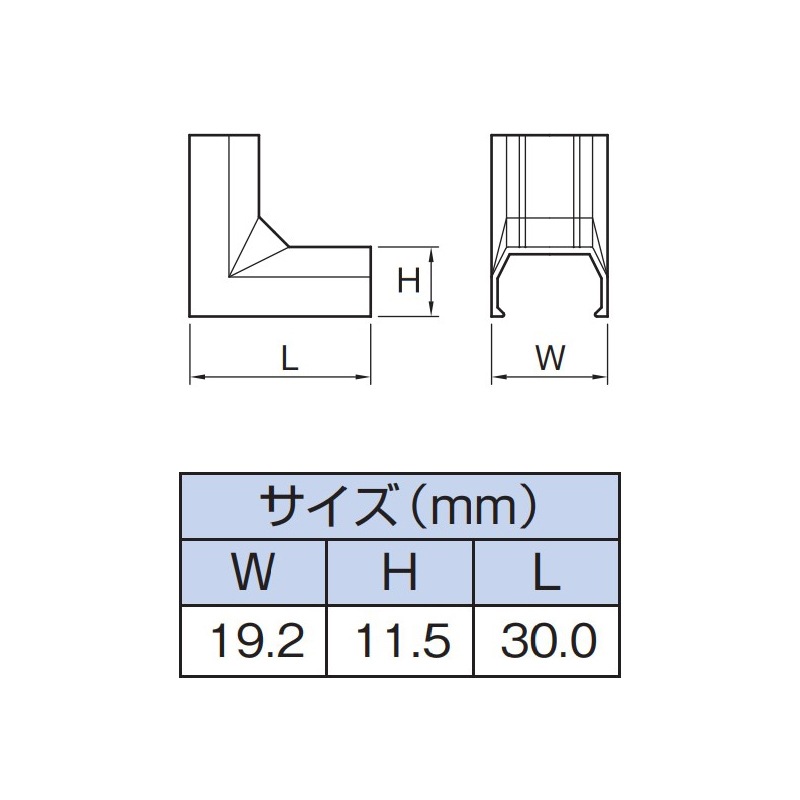 マサル工業 イリズミ NF 1号 ブラック｜SFMREH1W 14-3079｜通販なら