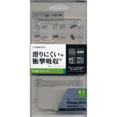 �饹���Хʥ� ���ޥۥ����� iPhone11 ���ե�TPU����1.2mm ���ꥢ��5106IP961TP 15-8373