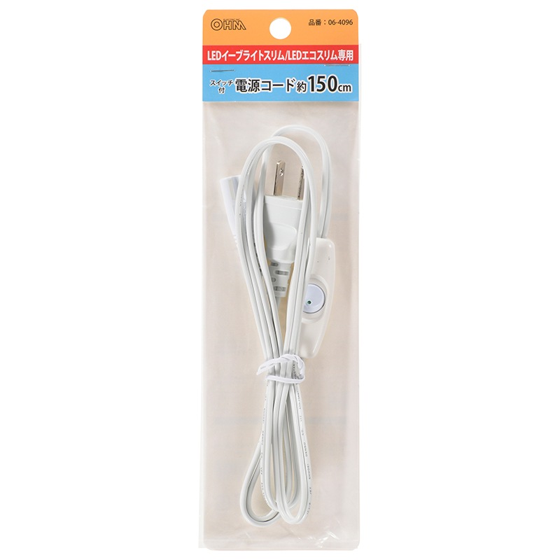 reism 　限定カラーLA−F 大きいサイズ メンズ PUMA (プーマ) レザー メッシュ ローカット