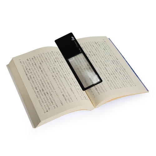 ケンコートキナー 極薄シートルーペ 極薄カード型拡大鏡_KTL-012N 13