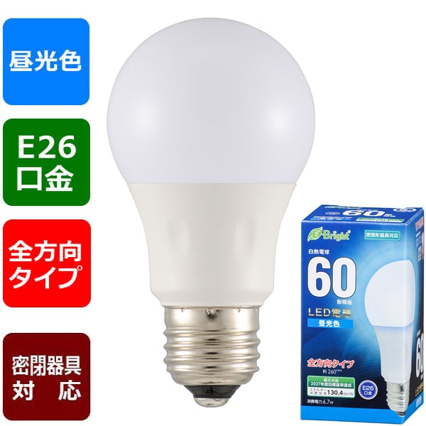 LED電球 E26 60形相当 全方向 昼光色｜LDA7D-G AG27 06-4345｜通販なら