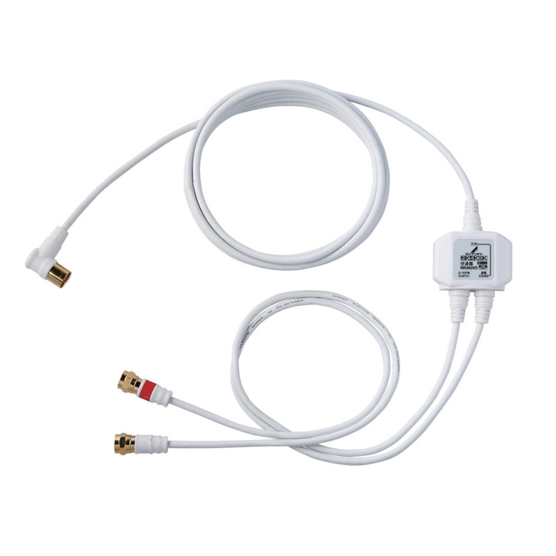 アンテナ分波器4k8k対応33個 アンテナ線1m✖️2個 HDMI✖️2個 DXアンテナ ケーブル付分波器 2K4K8K対応 入力側3m｜MBUM3WS(B) 14