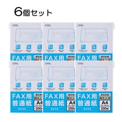 6ĥåȡFAX̻ A4 200OA-FFA420 st01-0735