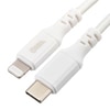 AudioComm ˶饤ȥ˥󥰥֥ USB TypeC/Lightning 1.8mSIP-L18ECH-W 01-7112