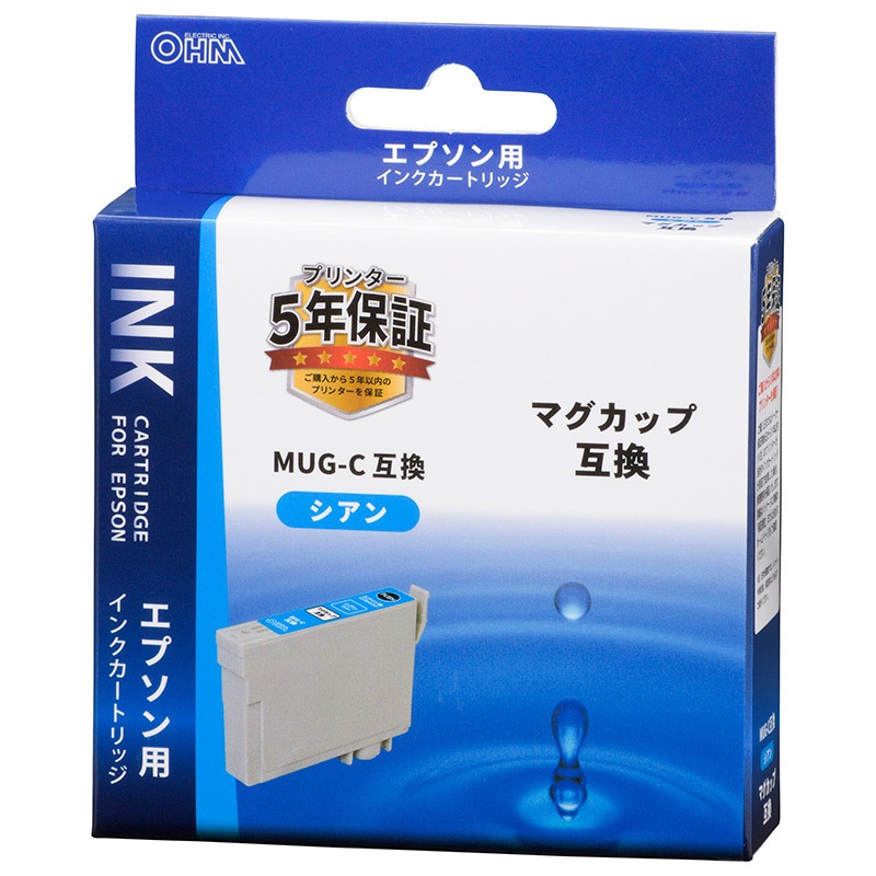 カラークリエーション 互換 単体 ＭＵＧ−Ｃ KSD-EMUGC シアン