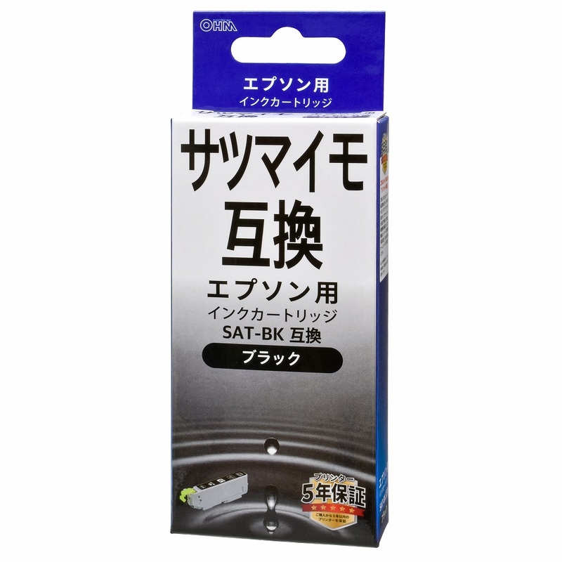 エプソン互換インク サツマイモ ブラック｜INK-ESAT-BK 01-3951｜通販