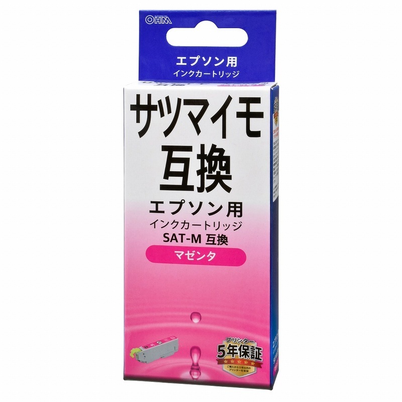 エプソン互換インク サツマイモ マゼンタ｜INK-ESAT-M 01-3953｜通販