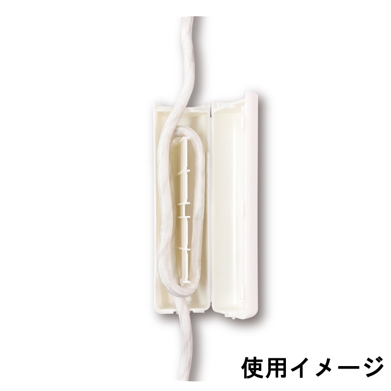 収納式コードアジャスター 照明用 白｜HS-LAJ15-W 09-2291｜通販