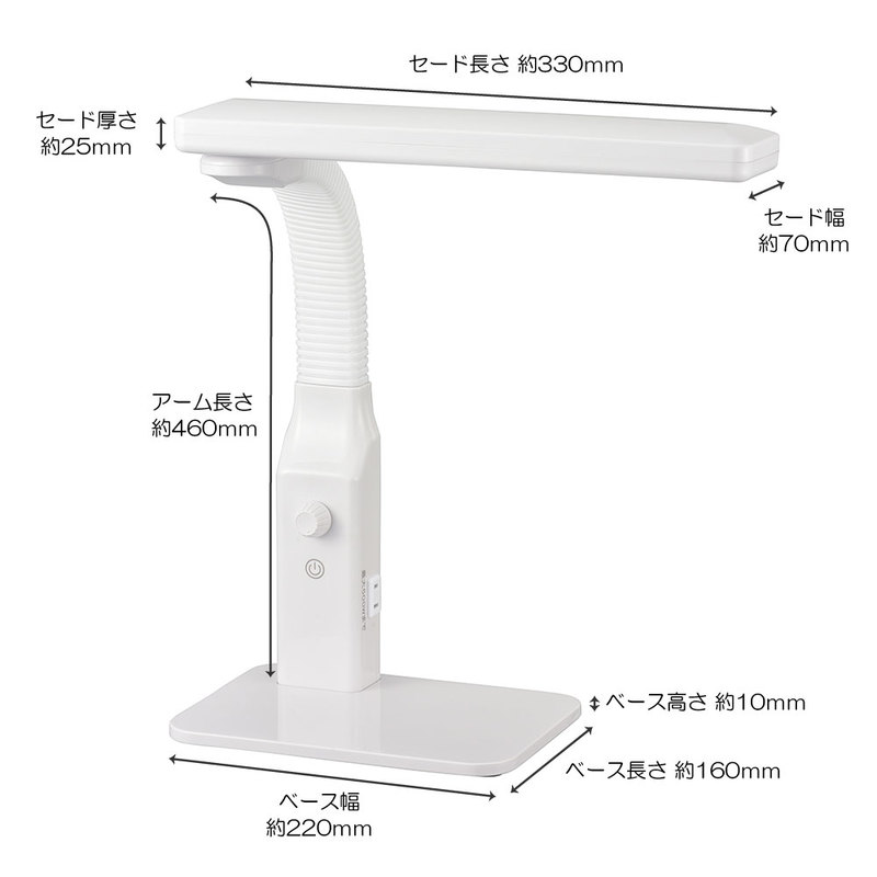 デスクライト Amazon.co.jp: Z-Chroma 自然光に最も近い led デスクライト 目