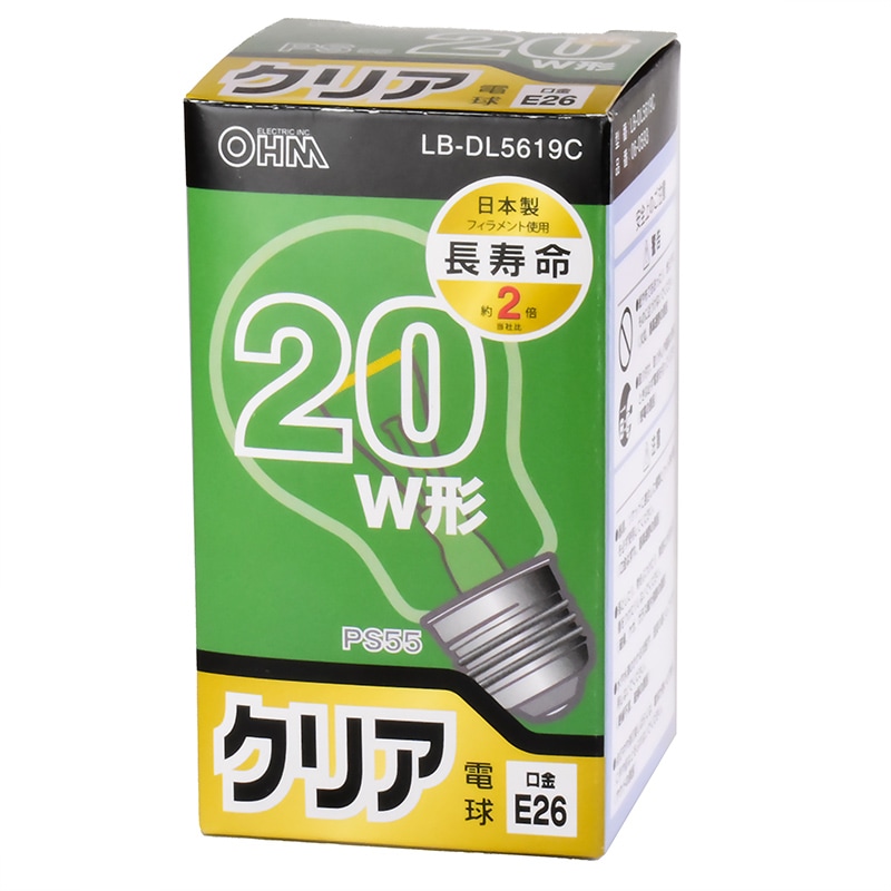 照明PAR36用 電球 値下げしました
