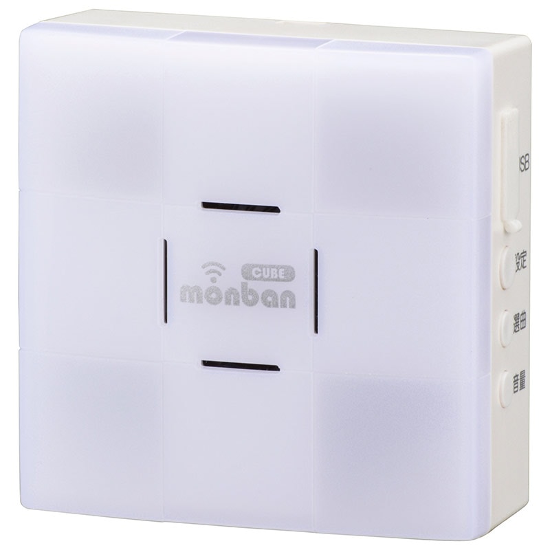 Panasonic - オマメサン専用！ Amazon.co.jp: パナソニック おたっくす デジタルコードレスFAX