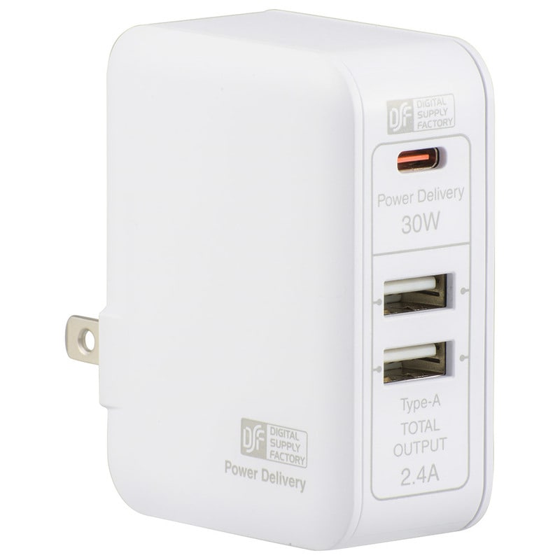 ケーブルなし|AC充電アダプター 3ポート 急速充電対応|MAV-AUPD3042 ケーブルなし|AC充電アダプター 3ポート 急速充電対応|MAV-AUPD3042