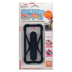 �饹���Хʥ� ���ޥۥ��������ꥳ��Х�ѡ� ������ɵ�ǽ�դ� �֥�å���RFRBUSSIM00BK 15-8515