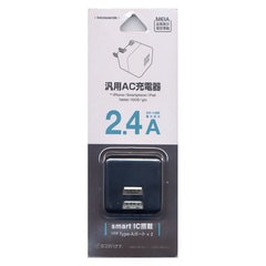 饹Хʥ ACŴ SmartIC 2ݡ 2.4A ֥åRAC2A2A01BK 15-8525