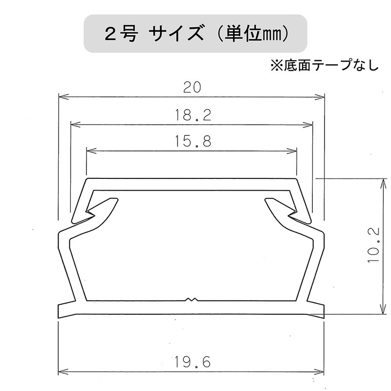 ABSモール2号 1m ホワイト｜DZ-AM21-W 00-4157｜通販ならオーム電機