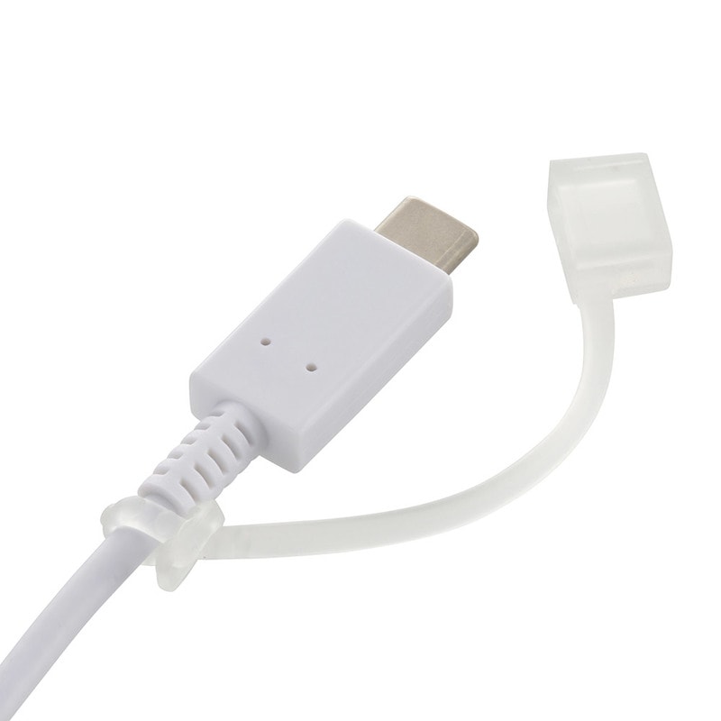 タイプCプラグカバー ホワイト 2個入｜HS-A2TCCT3-W 00-5199｜通販なら