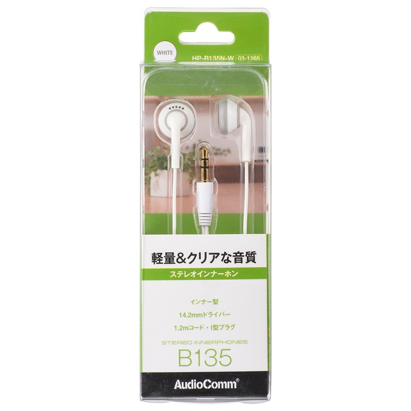 (未使用･未開封品)　Asahi Denki ELPA ステレオインナーホン 3m RD-NM30 v1yptgt Amazon.co.jp: エルパ (ELPA) ステレオインナーホン イヤホン