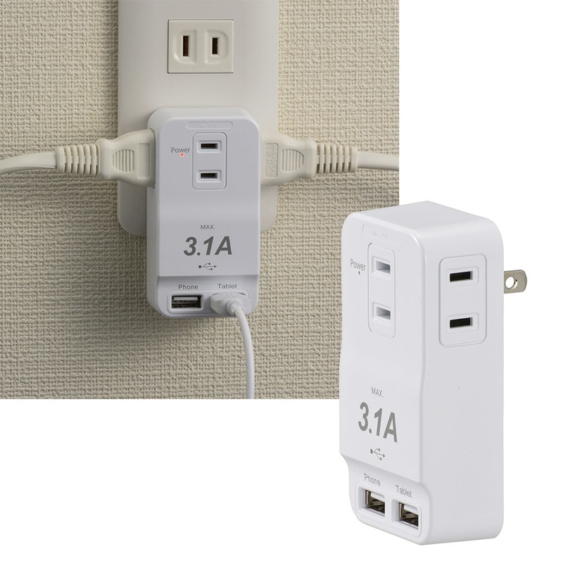 電源タップ 発煙ガードタップ 3個口 USBポート×2 白｜HS-TM3U3HT3-W 00