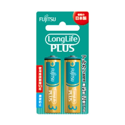 富士通アルカリ乾電池 ロングライフプラス（単3形×2本パック