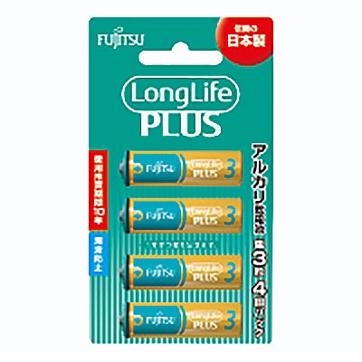 富士通アルカリ乾電池 ロングライフプラス（単3形×4本パック