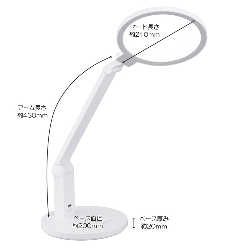 ナショナル　デスクライト　LB84025 ナショナル デスクライト LB84025 松下電工製のレトロなデスク