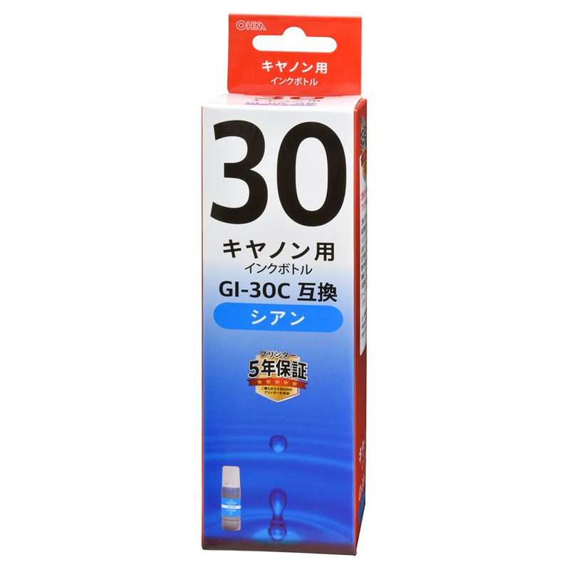 キヤノン互換インクボトル GI-30C 染料シアン｜INK-CGI30C 01-7752