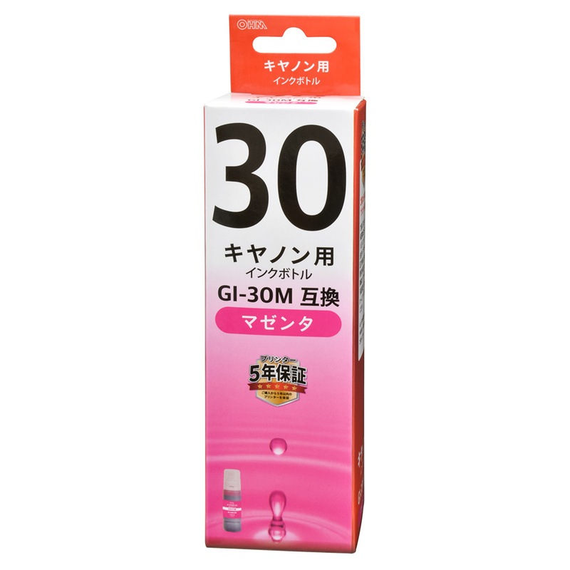 キヤノン互換インクボトル GI-30M 染料マゼンタ|INK-CGI30M 01-7753 キヤノン互換インクボトル GI-30M 染料マゼンタ|INK-CGI30M 01-7753