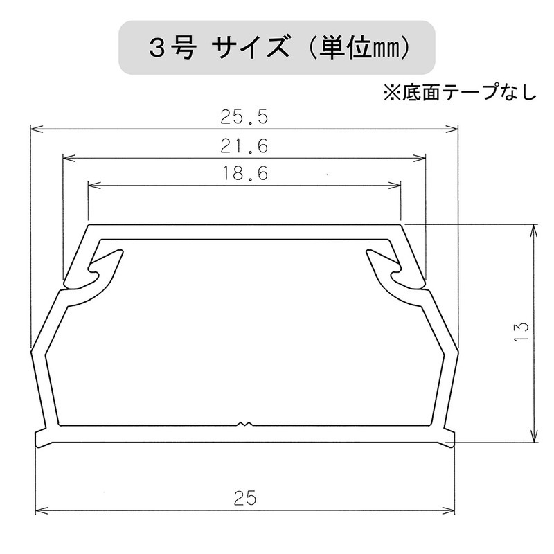 ABSモール3号 1m ブラウン｜DZ-AM31-T 00-7352｜通販ならオーム電機