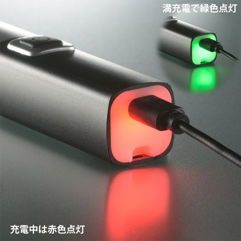 LED充電式ライト 250lm｜LH-C25A5 08-0714｜通販ならオーム電機ダイレクト