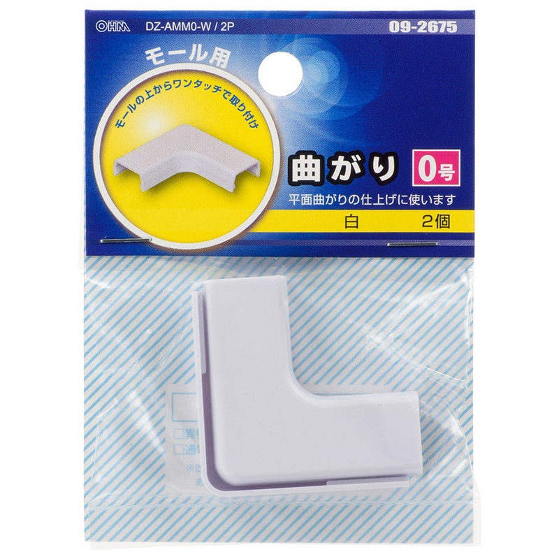 omさま専用 12芯 LC/SC/FC/STマルチモード（OM1/OM2、屋内向け） | 事前終端