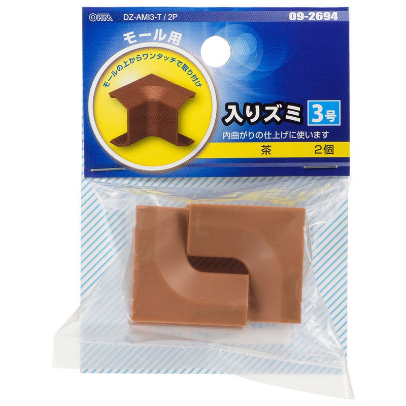 アメ　ハトムギ3箱 アメ様専用 ハトムギ3箱 【公式通販】