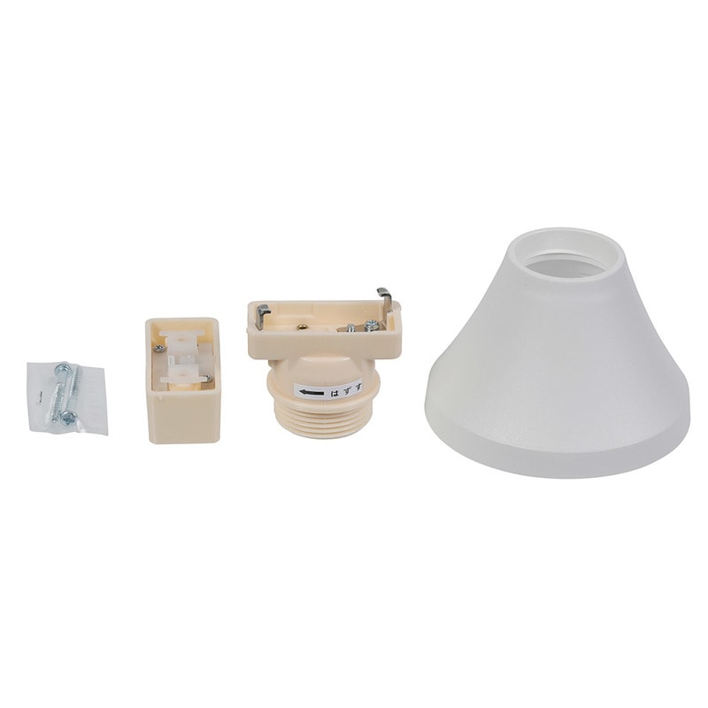 角型引掛ランプソケット カバーセット｜HS-LH26CSET 00-7069