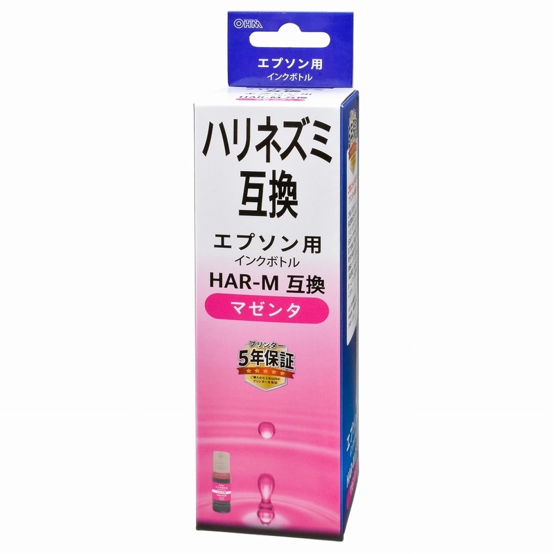 RISO EXインク マゼンタ3本セット Amazon.co.jp: RISO リソー EX イーエックスインク F 4色セット