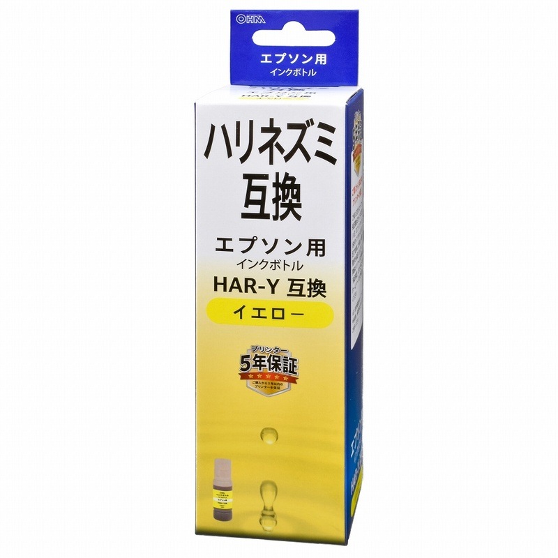 エプソン互換インクボトル ハリネズミ 染料イエロー｜INK-EHAR-Y 01