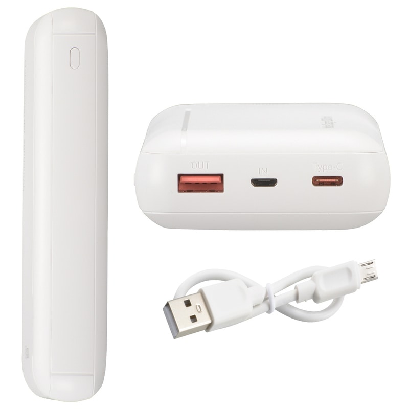 モバイルチャージャー 20000mAh ホワイト｜SMP-JV51W 05-1186