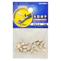 ݷü R3.5-4 15DZ-R3.5-4/A15 09-2423