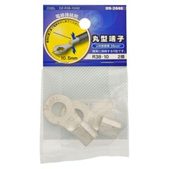 �ݷ�ü�� R38-10 2������DZ-R38-10/A2 09-2440